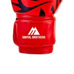 UBI-BSG-1305 <br> Digital Printed Boxing Gloves - Image 5