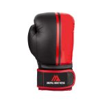UBI-BSG-1306 <br> Digital Printed Boxing Gloves - Image 2
